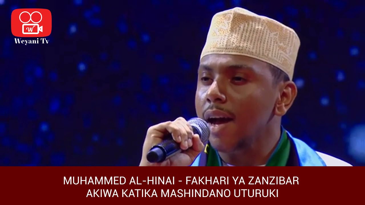 Muhammad Al Hinai fakhari ya Zanzibar inayotikisa jukwaa la kimataifa la Nasheed Uturuki