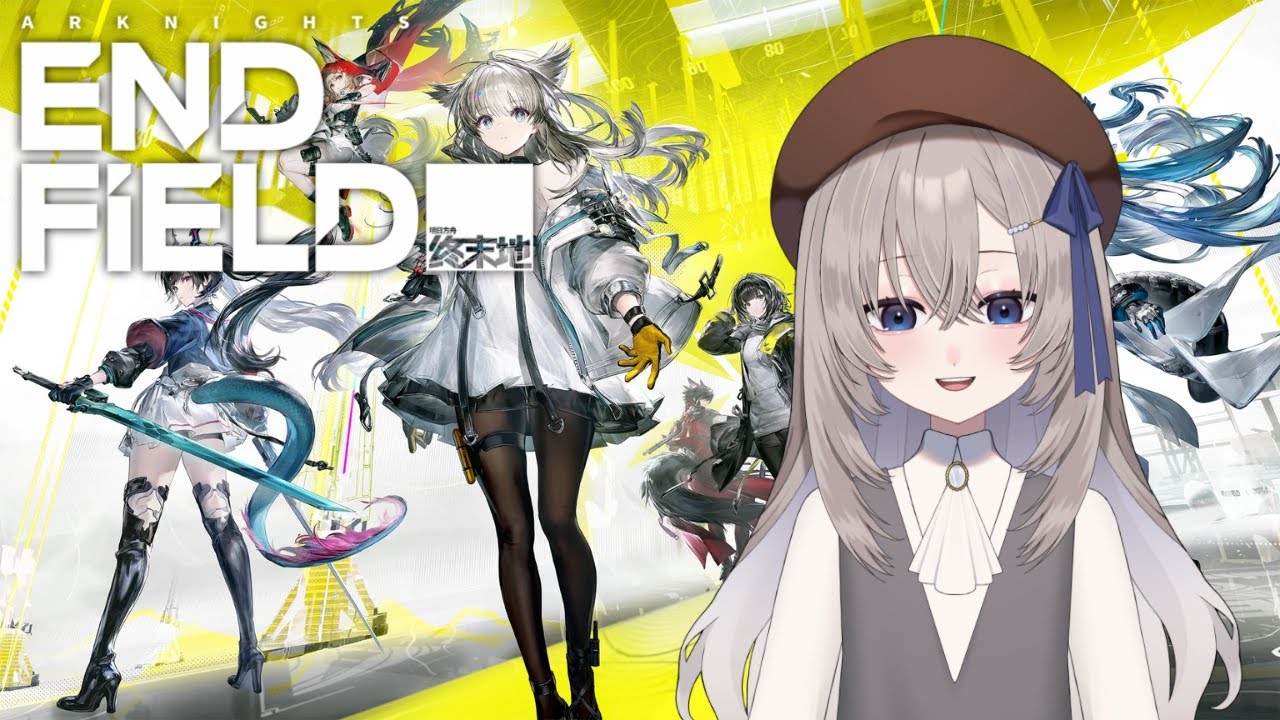 ENDFIELD IS HERE! - Arknights Endfield