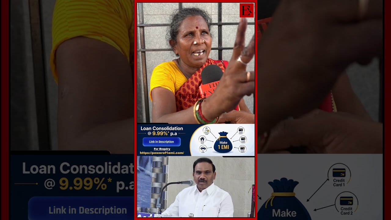 அவங்களே நாதாரியா இருக்கவோ தான் மக்கள் அவங்கள தூக்கிபோட்டாங்க | CM Vijay | A Raja MP | DMK