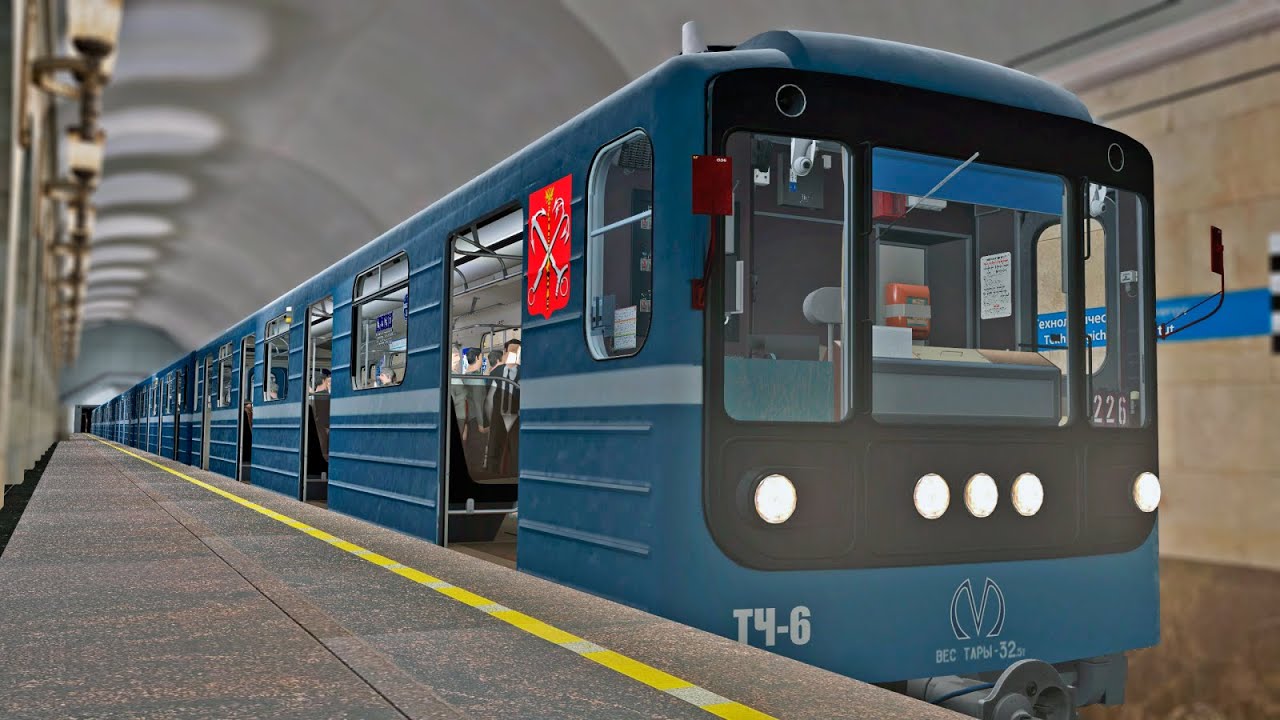МОСКОВСКО-ПЕТРОГРАДСКАЯ ЛИНИЯ В МЕТРОСТРОЕ!!!
