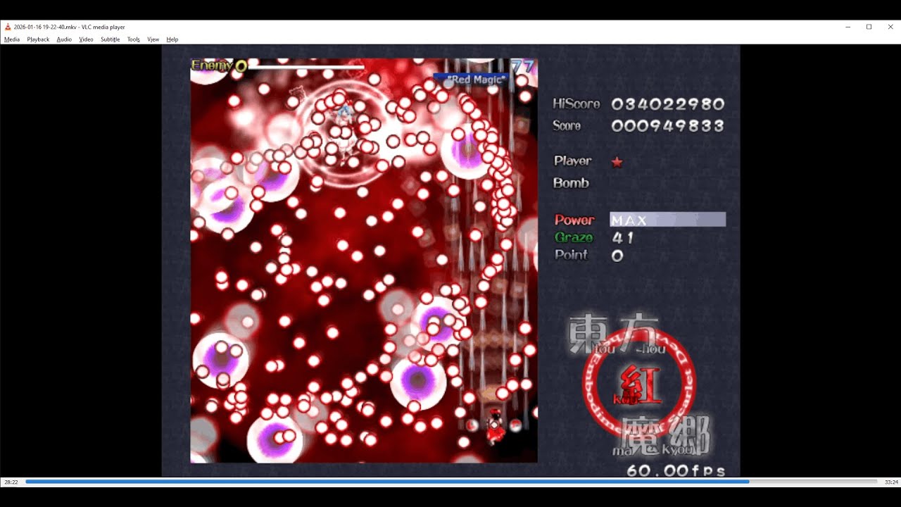 Beating Touhou 6