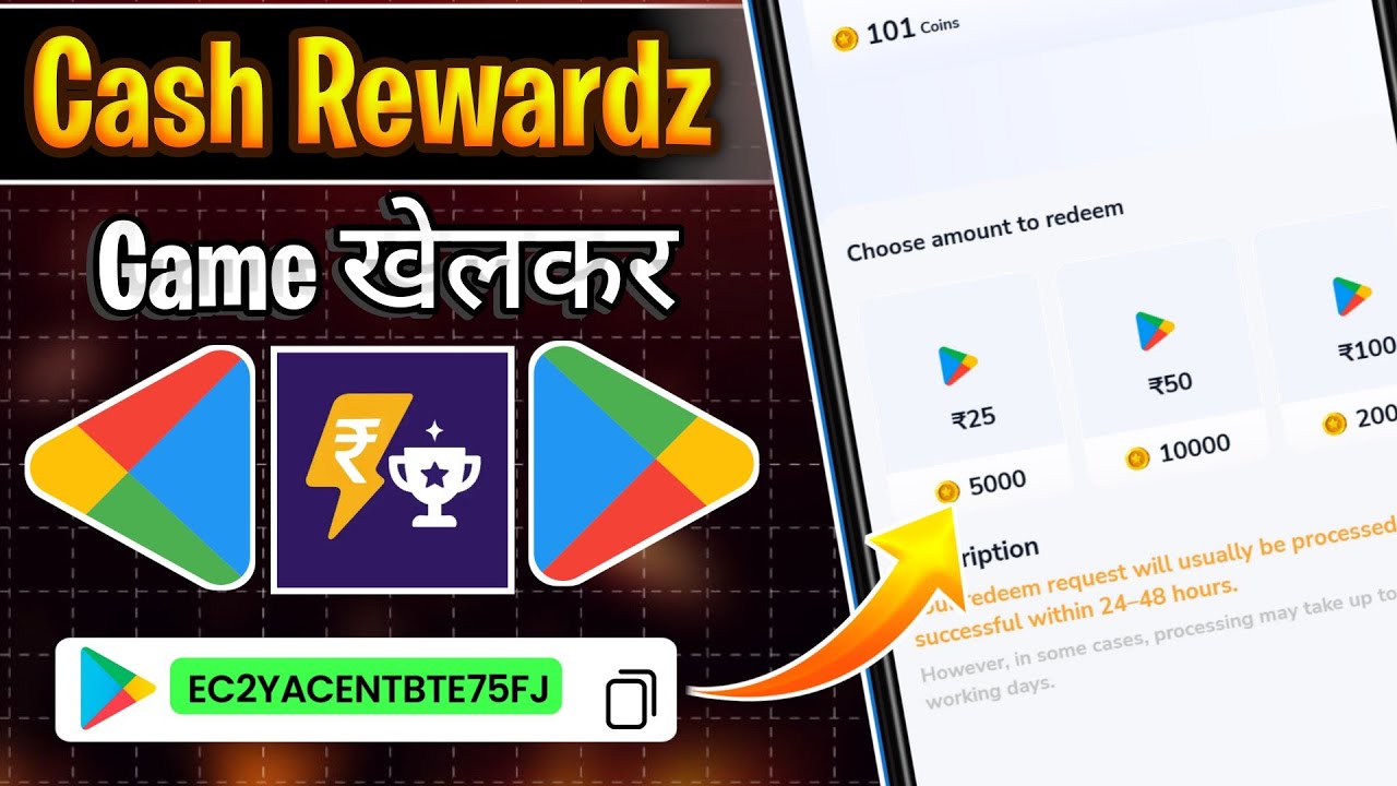Cash Rewardz App | Free Redeem Code App | Google Play Redeem Code | How To Get Free Redeem Code 2026