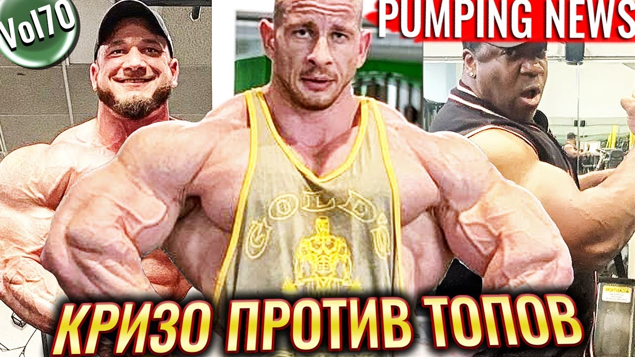 ДЕКСТЕР Продолжает СЛИВАТЬ | Вернётся ли ШОН РОДЕН | Хантер ЛАБРАДА объявил о новом ШОУ