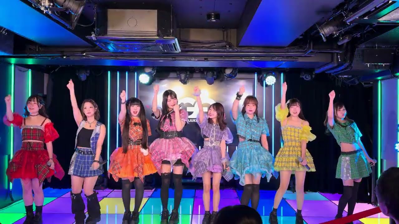 ユメミテたいにードリーム/Next☆Rico  FREE BOMBER!! 2025.11.24