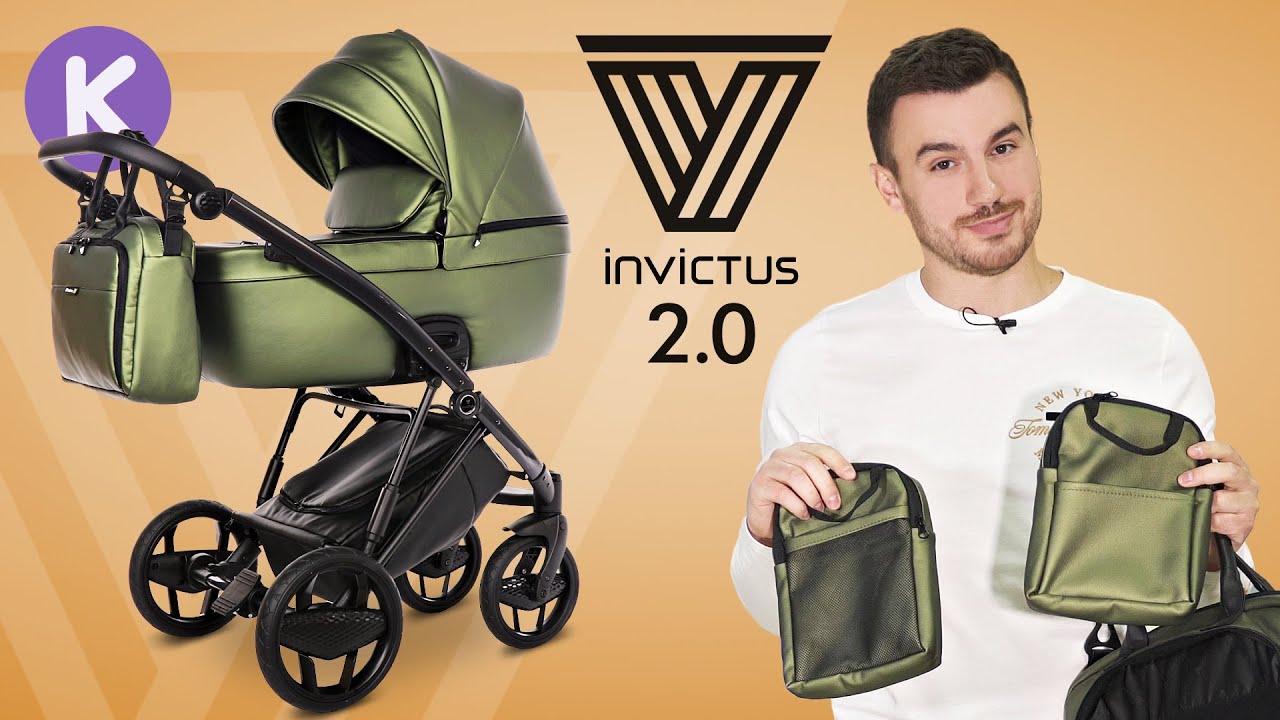 Invictus 2.0 - видео обзор детской коляски - новинки 2020. Коляска для новорожденного Инвиктус 2.0