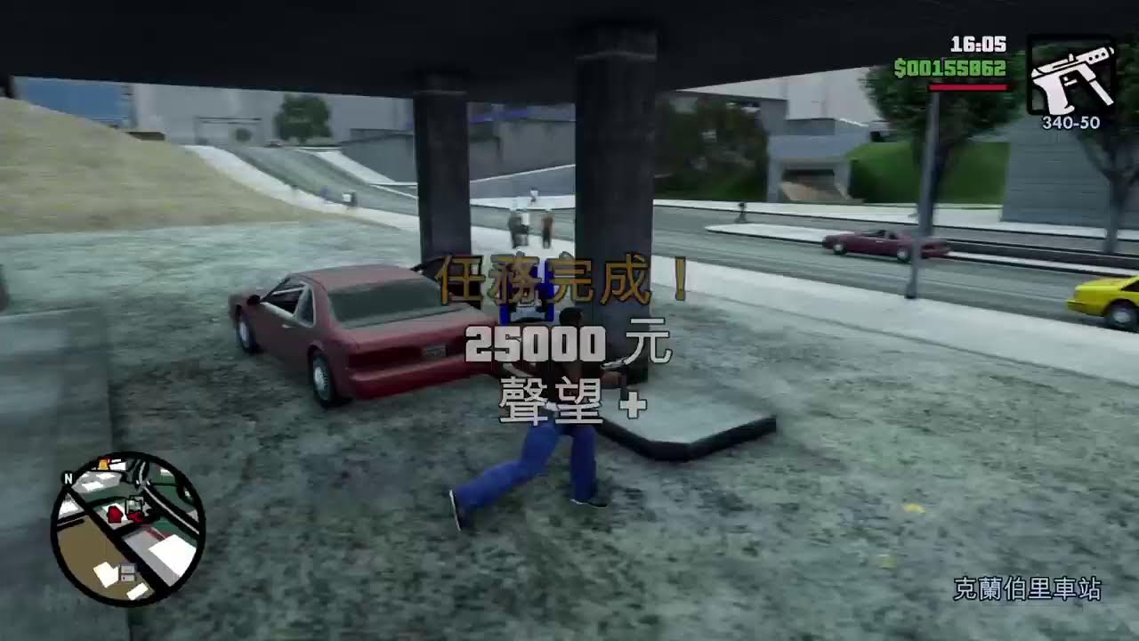 🔥🎮 hei20011016的PS5 GTA San Andreas播送｜LIVE STREAM 🔥