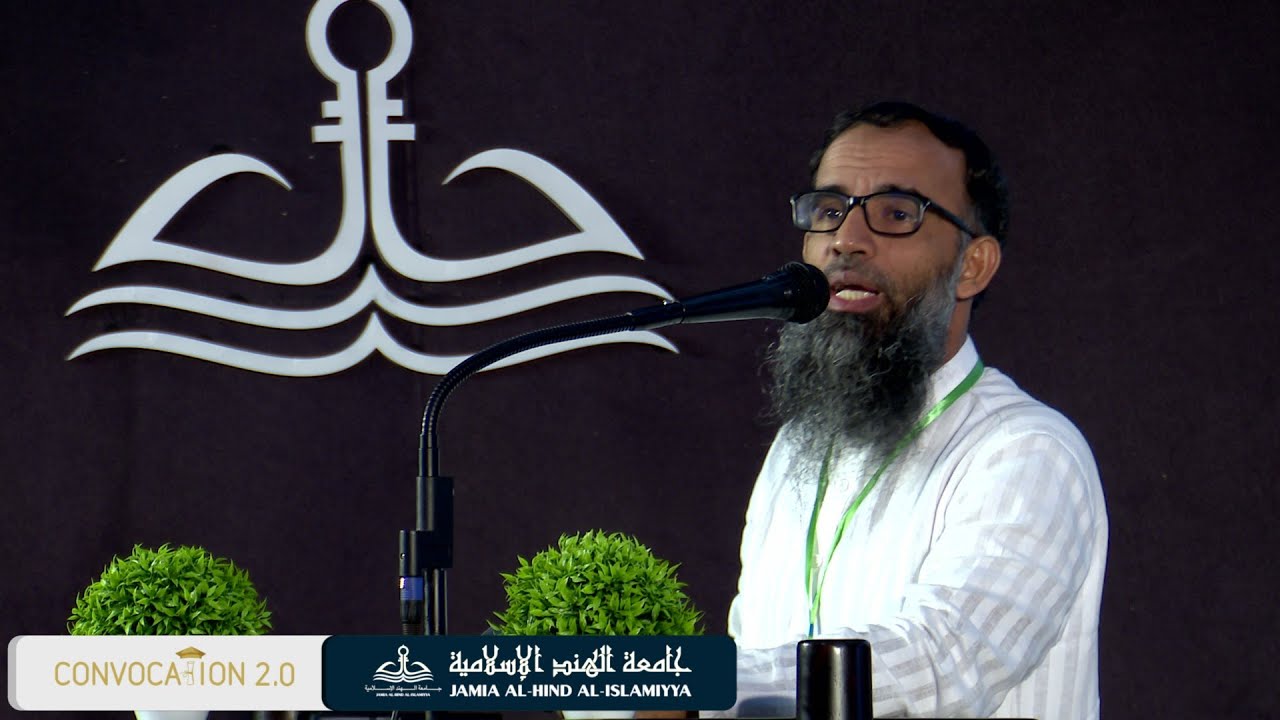 JAMIA AL HIND AL ISLAMIYYA | CONVOCATION 2.0 | WADI AL HIKMA | MINI OOTTY