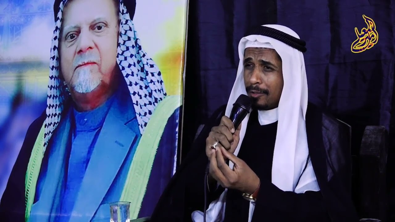 نعي يقطع نياط القلب الملا رياض العامري مجلس عزاء المرحوم الشيخ جعفر شلاكة شيخ عام عشائر اولاد عامر