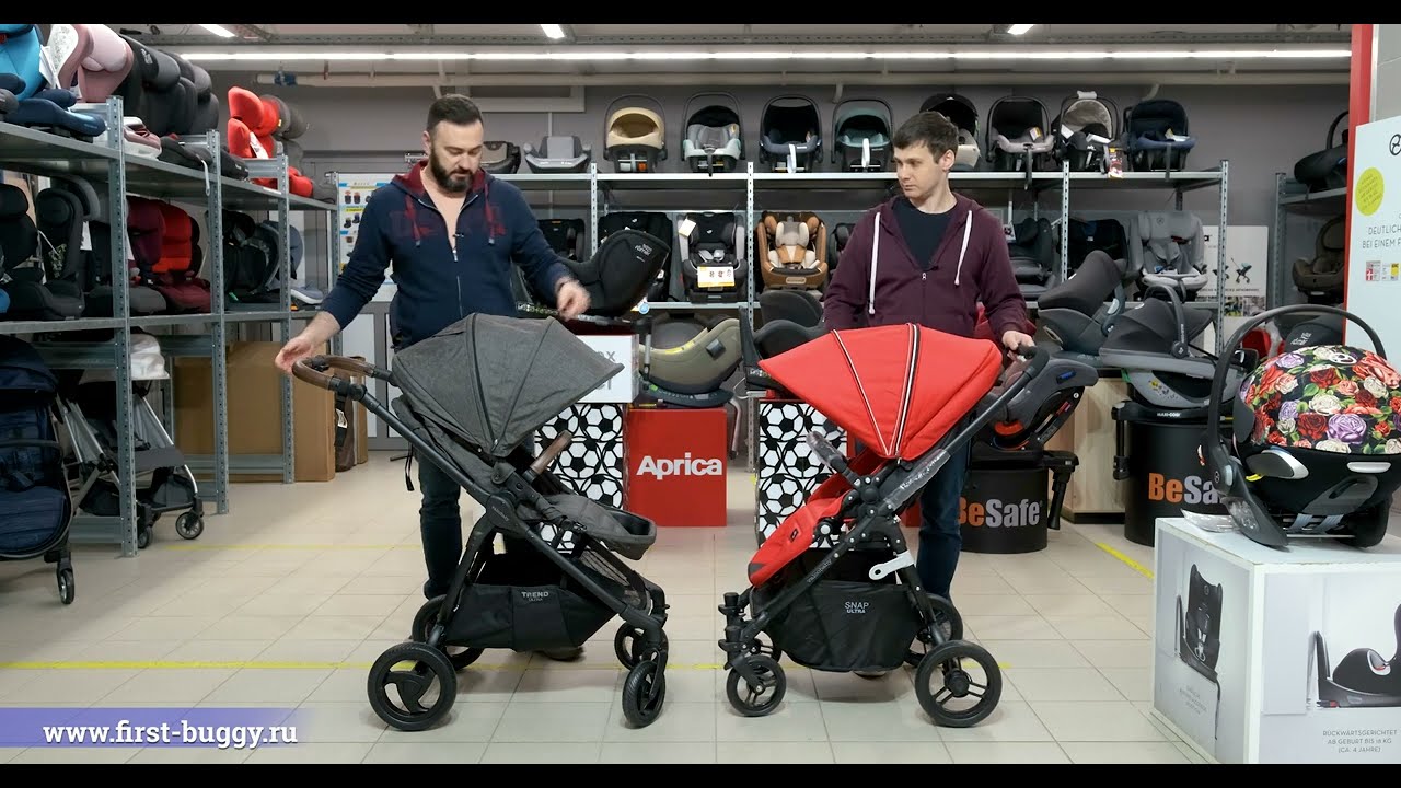 Все отличия Valco Baby Snap Ultra Trend от Valco Baby Snap Ultra