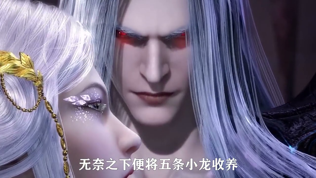 武庚纪：天的无色界神力是怎么来的，为何能成最强神力？