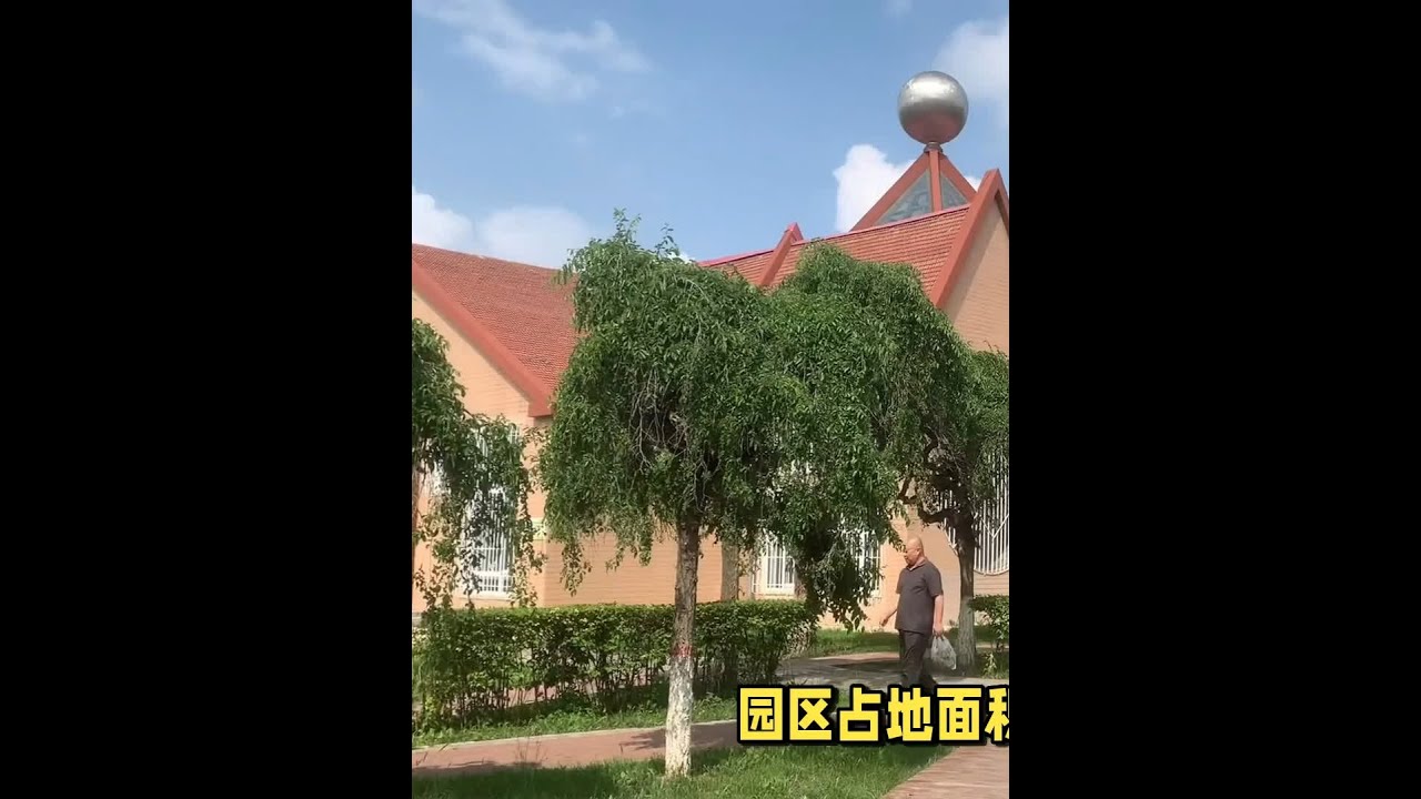 中俄民族风情园：探秘边境线上的多元文化之旅 #中俄 #民族风情园 #边境线 #多元文化之旅