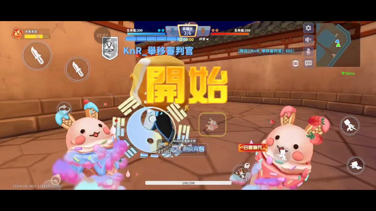 評測Mini14