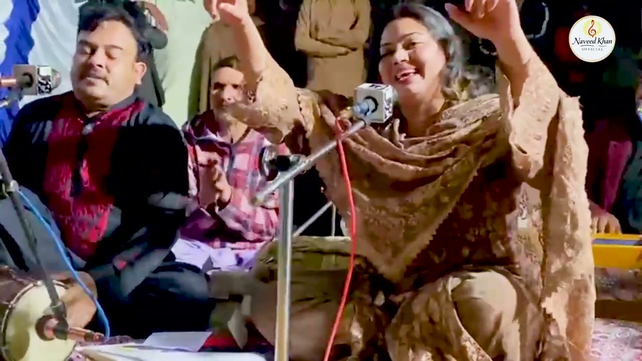 Main Janu Mera Allah Jane New Kalam Naveed Khan Saira Jutti, Naveed Khan Official