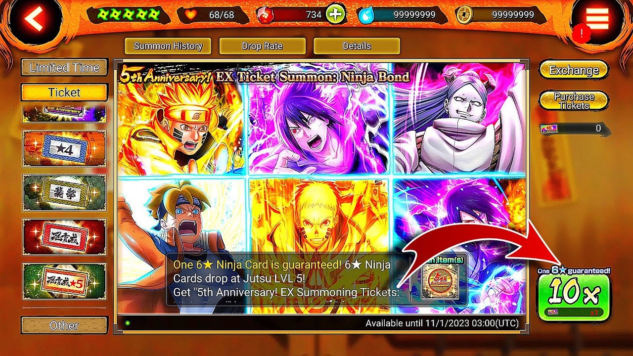 NxB NV: 5th Anniversary! EX Ticket Summon: Ninja Bond | Naruto X Boruto NV