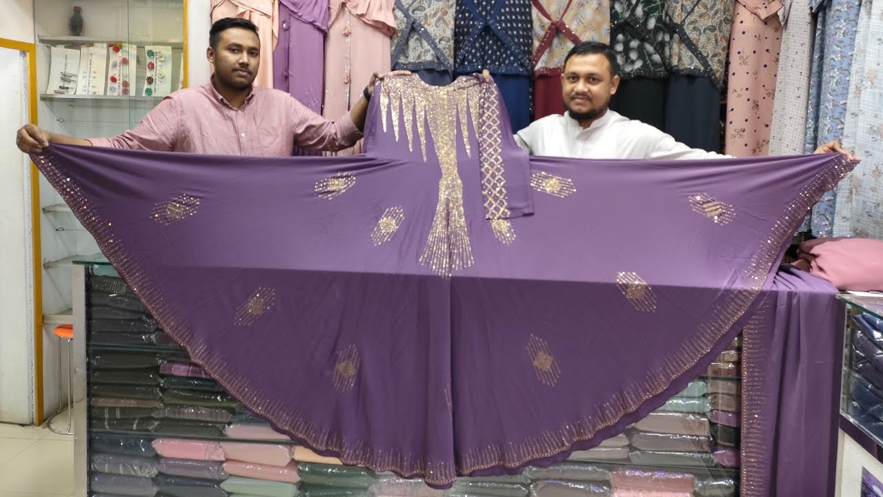 Special দুবাই পার্টি গাউন বোরখা কালেকশন।। হিজাব সহ।।Dubai party gown burkha।।New Dubai Burkha Bazar