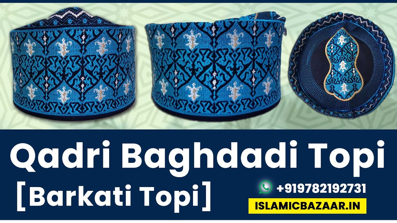 Baghdad Shareef Gumbad Design | Barkati topi islamicbazaar
