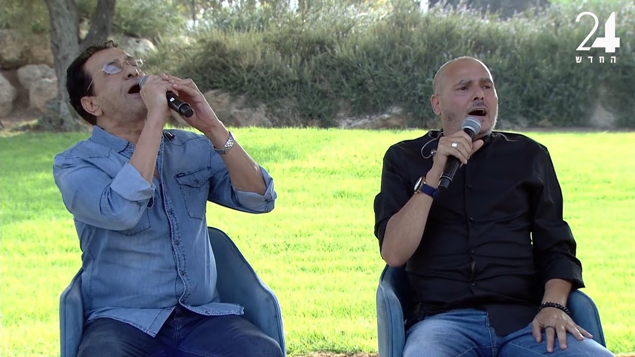 חיים משה וישי לוי - נשבע | מתוך שישי שמח
