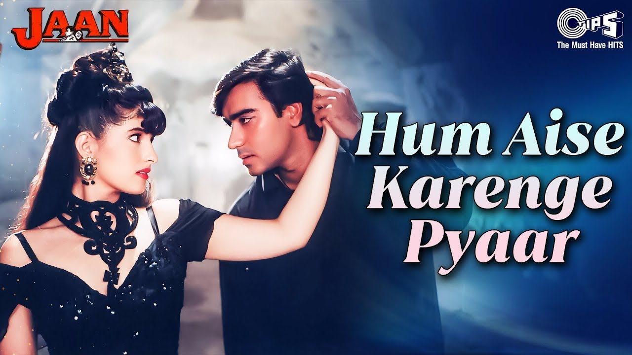 हम ऐसे करेंगे प्यार की दुनिया याद करे - Hum Aise Karenge Pyar | Jaan | Udit Narayan, Sadhana