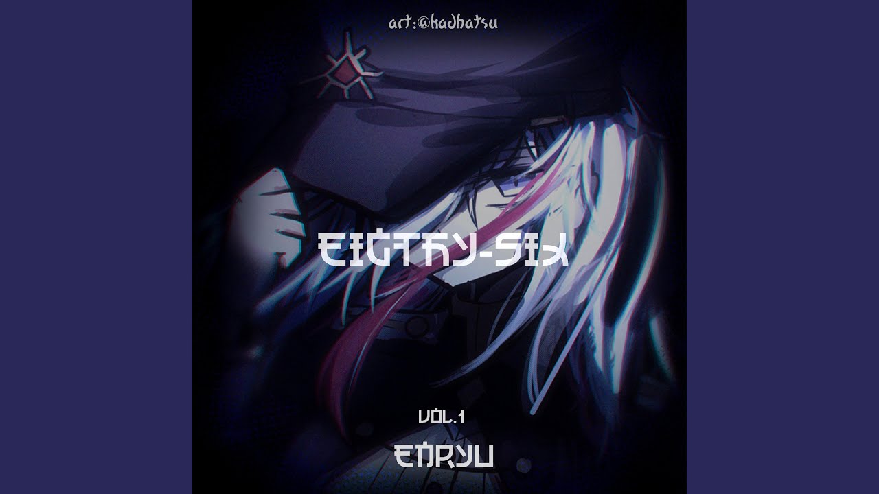 Re: 86 Eighty-Six (MORPHO)