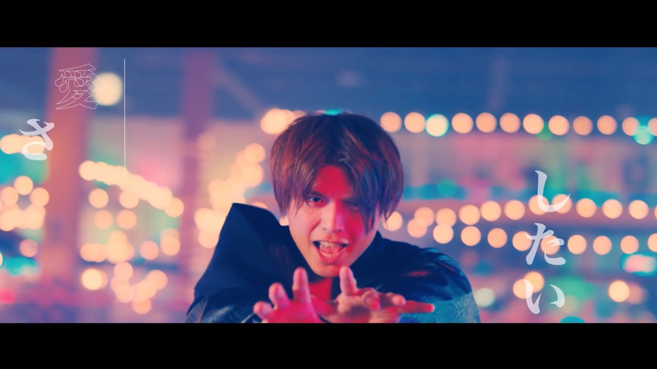 仲村宗悟 - Oh No!! [Official MV]