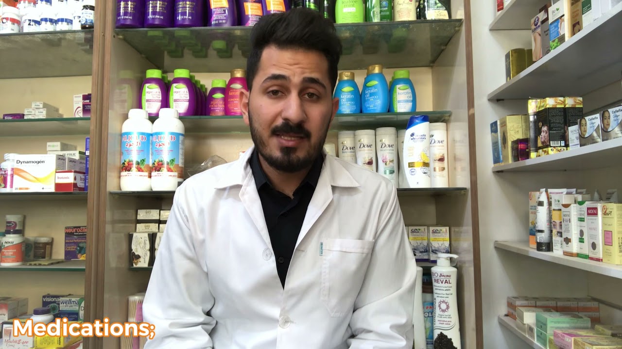 Skin conditions | Dermatitis or Eczema | Contact dermatitis حلقة للطلاب الاكزيما او التهاب الجلد