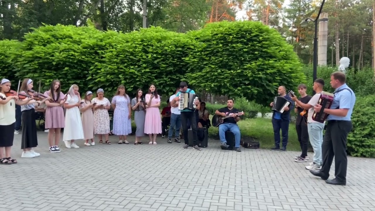 Много лет учили тебя и меня - евангелизация в парке г.Единец