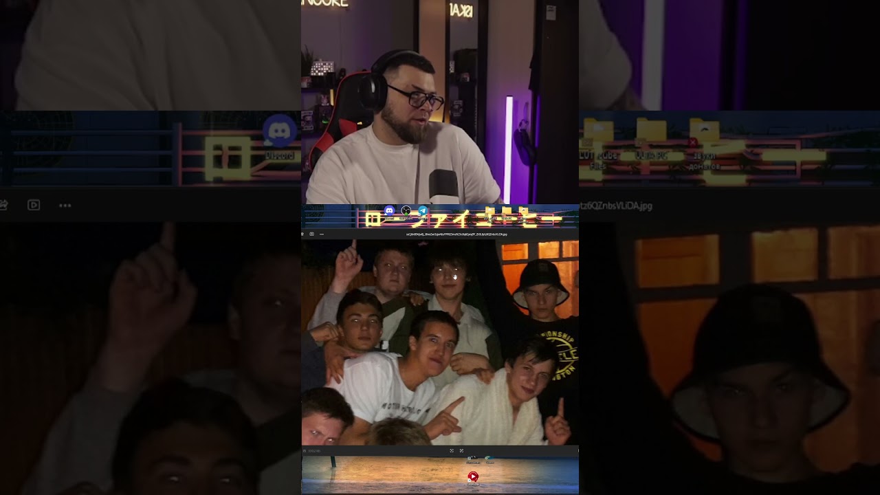 ИСКАНДЕР ПРО ЮНОШЕСТВО #iskander #twitch #нарезки #стрим