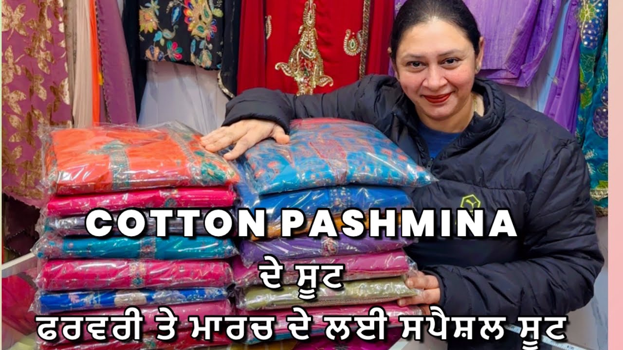 1550 хлопковых пашминовых костюмов #nksuits #ludhianawholesalemarket #pashminasuits #sale #basant...