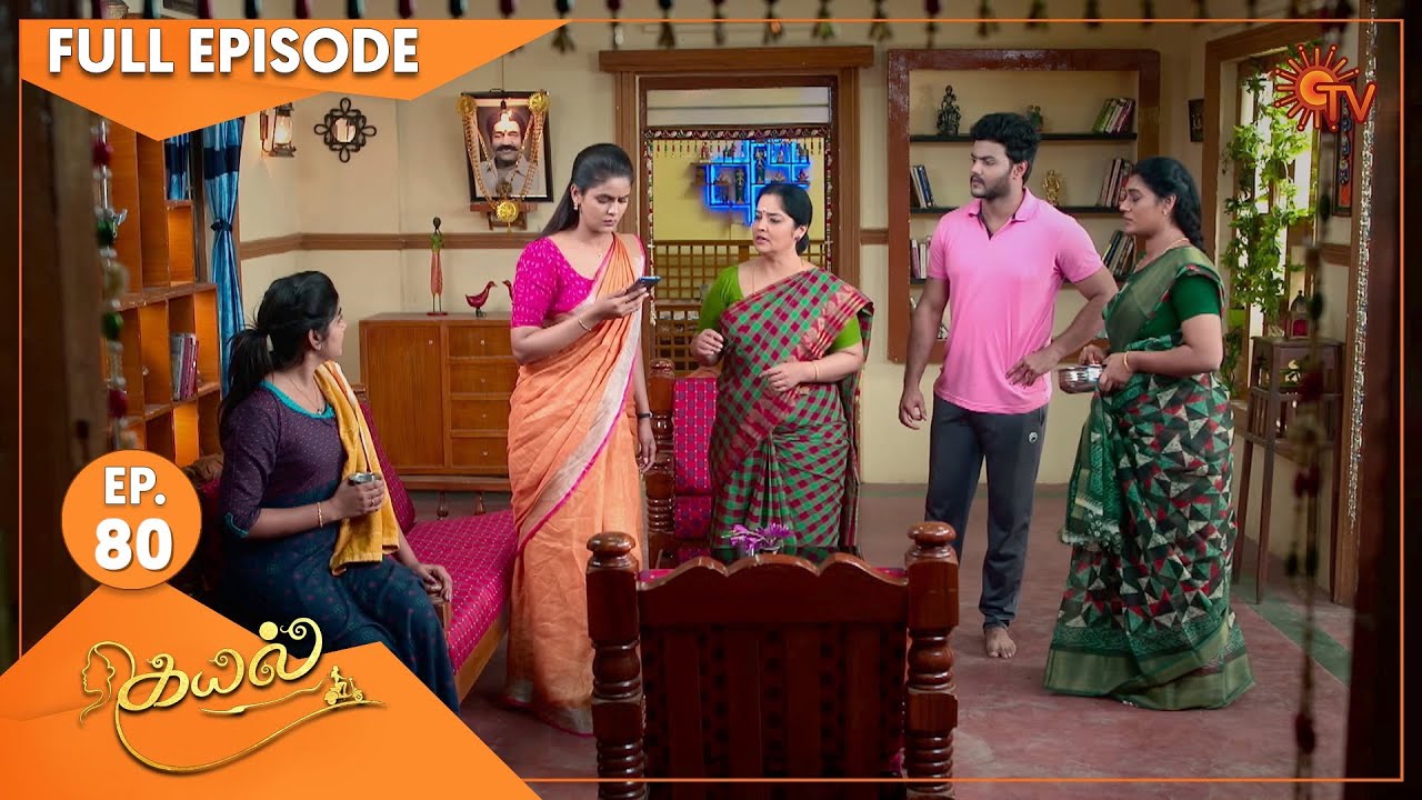 Kayal - Ep 80 | 28 Jan 2022 | Sun TV Serial | Tamil Serial