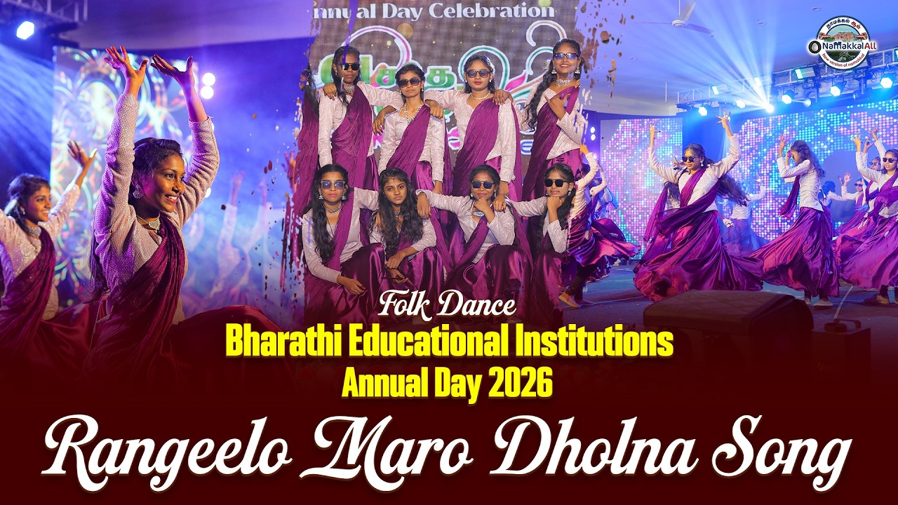 🎶 “Rangeelo Maro Dholna” Dance | Bharathi Educational Institutions | Annual Day Celebration