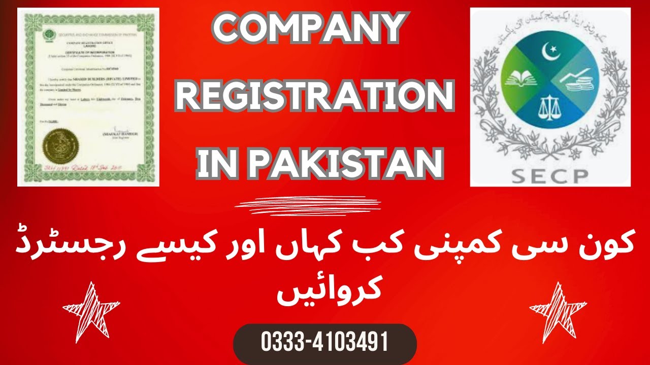 Company Registration Process in Pakistan - Types of Companies - How to Register a Company in Paki...