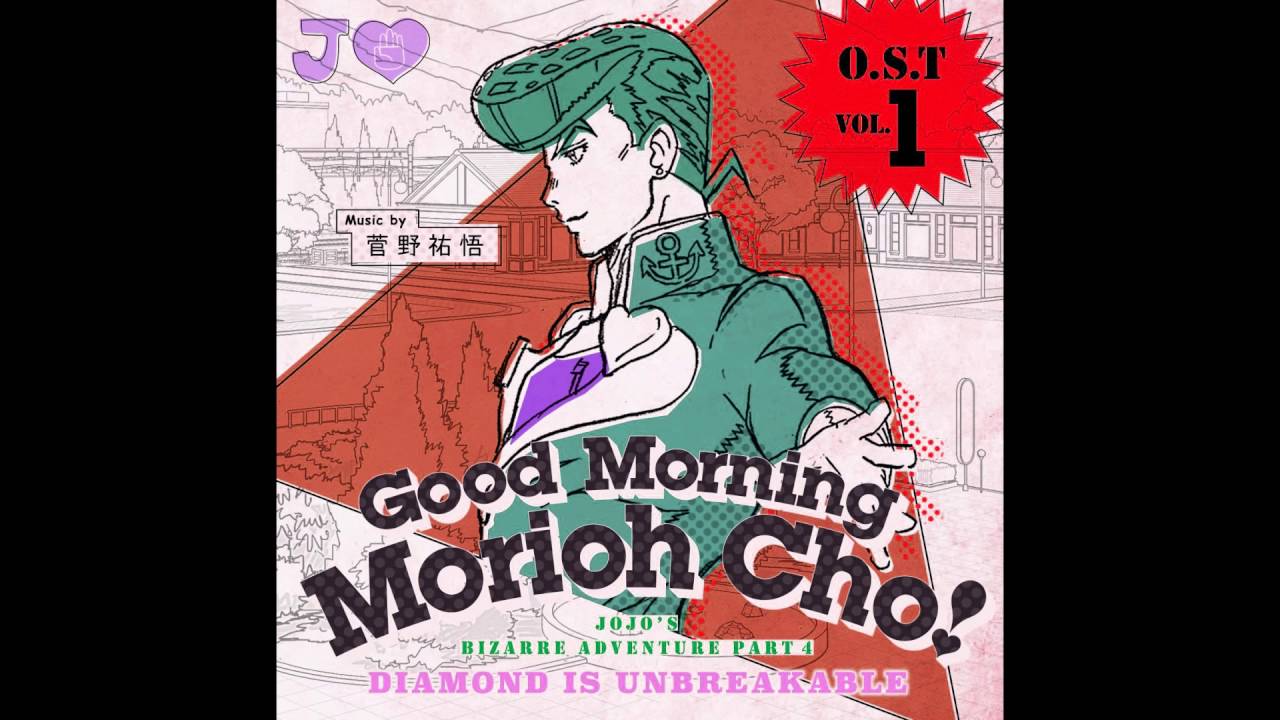 JoJo's Bizarre Adventure: Diamond is Unbreakable OST - Electric Guitarist