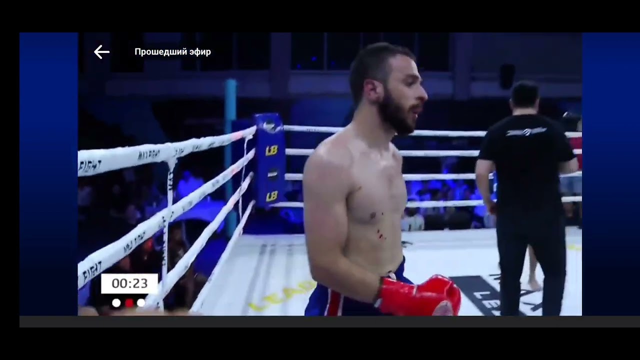 Max Fight 4