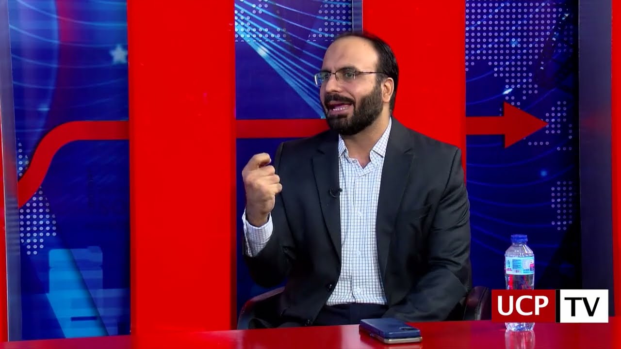 To The Point | International Day of Democracy | EP 11 | Guest: Dr. Irfan Ali Fani | UCP TV 2025