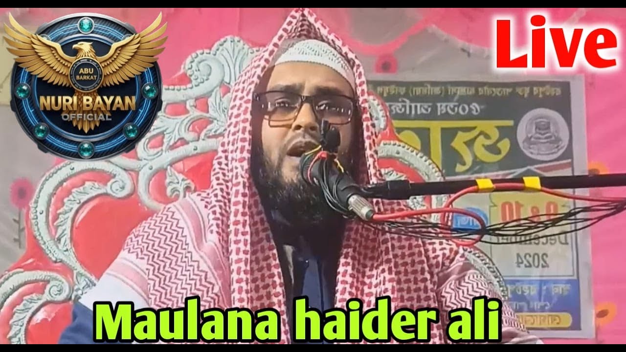 Maulana haider ali 2026 live waz