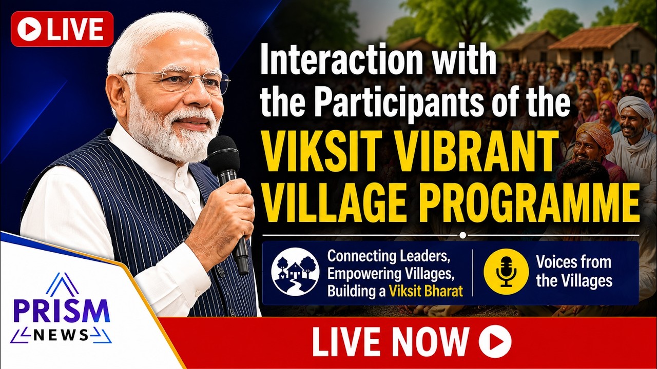 LIVE: PM Modi Addresses Viksit Vibrant Village Programme Participants | Bharat @2047