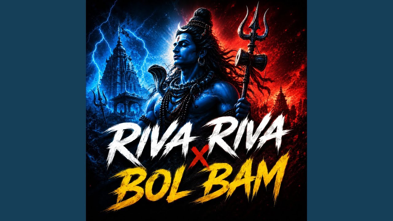 Riva Riva X Bol Bam