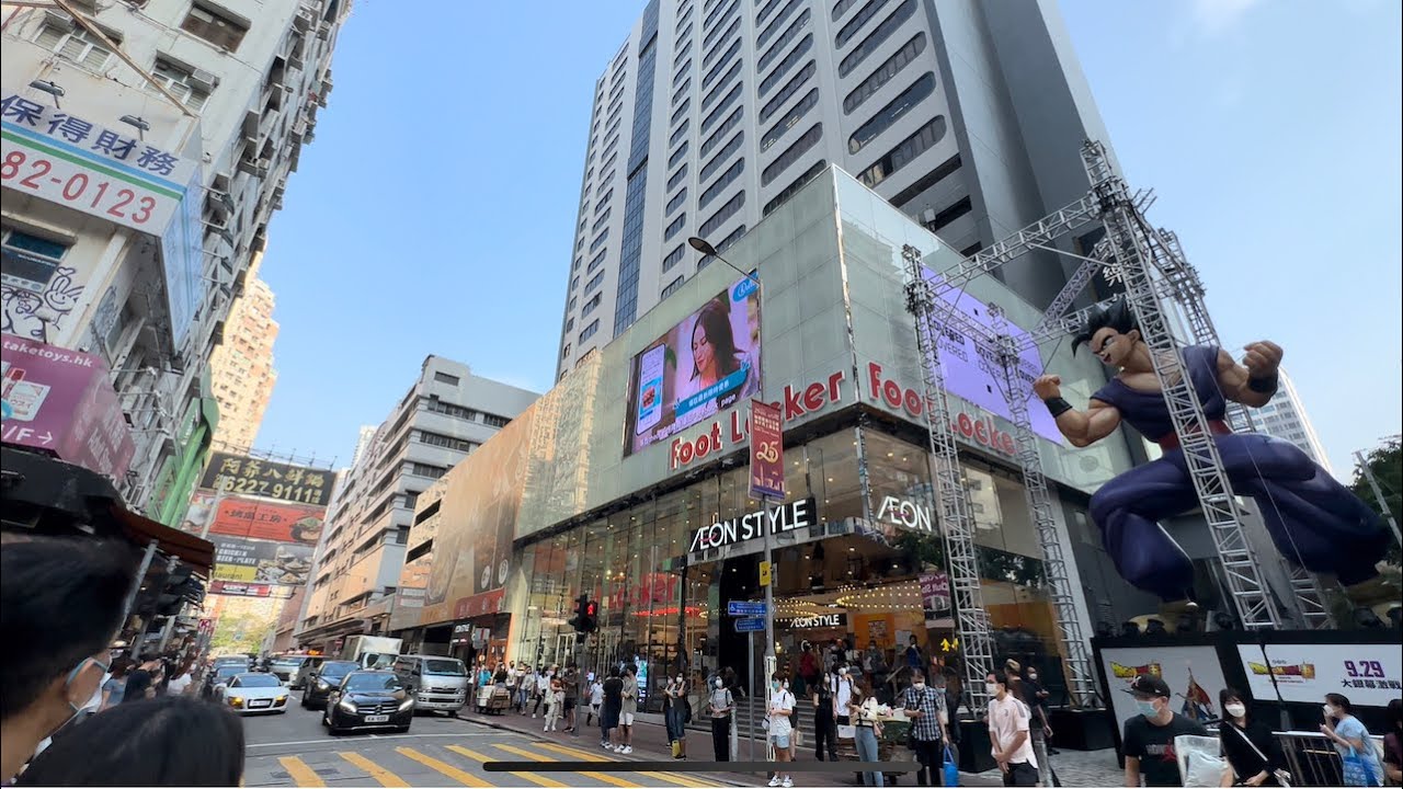 Hong Kong Walking Tour | Mong Kok, Kowloon 九龍旺角 | Langham Place | Ladies' Market | Gala Place | #12