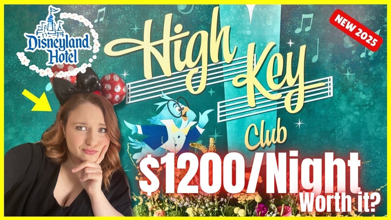 Мы остановились в НОВОМ клубе High Key в отеле Disneyland... Стоит ли это 1200 долларов за ночь? ...