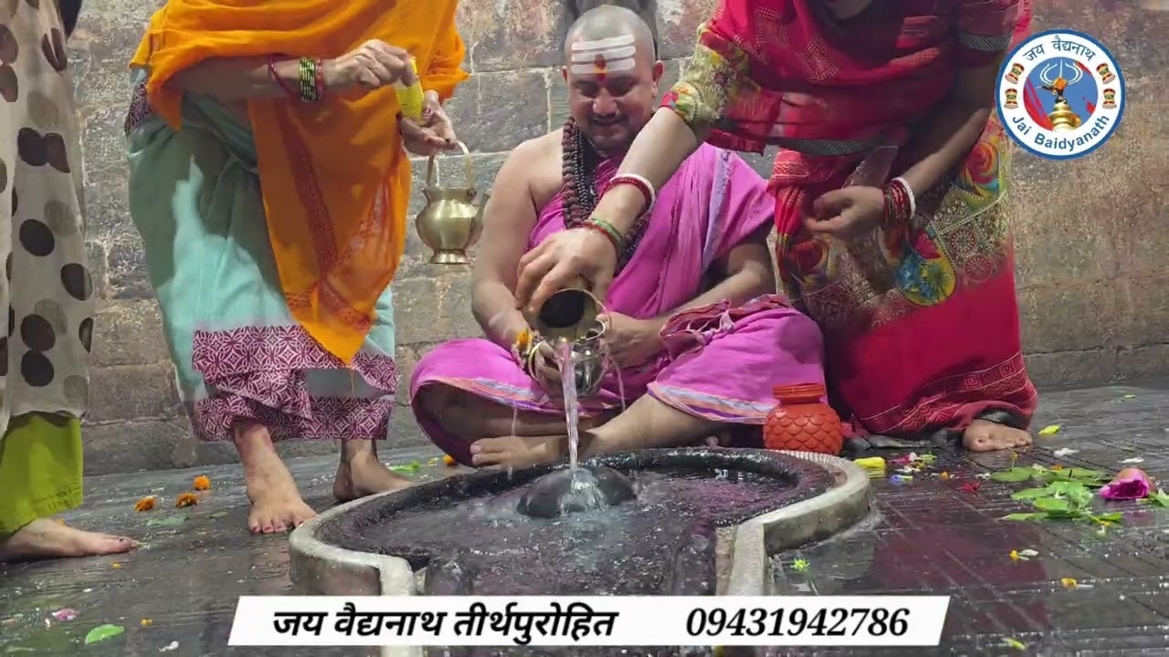 शिव भजन : देवघरे विराजे गौरा साथ 🚩 सुने और सब्सक्राइब करें 🚩वैद्यनाथ ज्योतिर्लिंग दर्शन 🚩