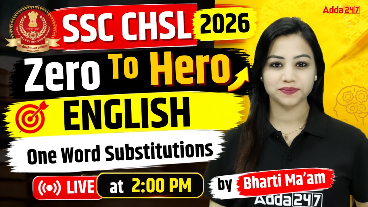 SSC CHSL 2026 | SSC CHSL English Classes | One Word Substitutions | SSC CHSL English By Bharti Mam