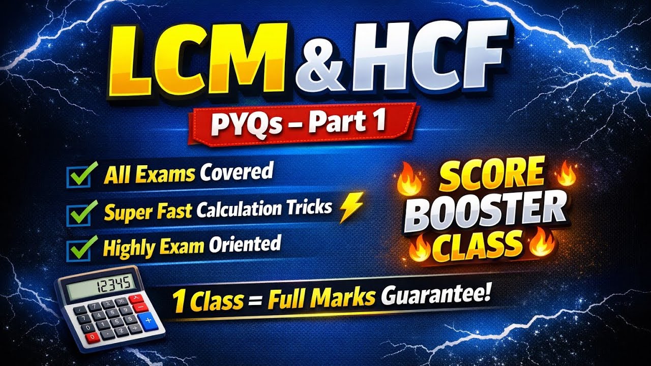 LCM & HCF PYQs Part-1|Super Fast Tricks⚡|All Exams Covered|Score Booster Class#ssc #upsc #upsi #gd 