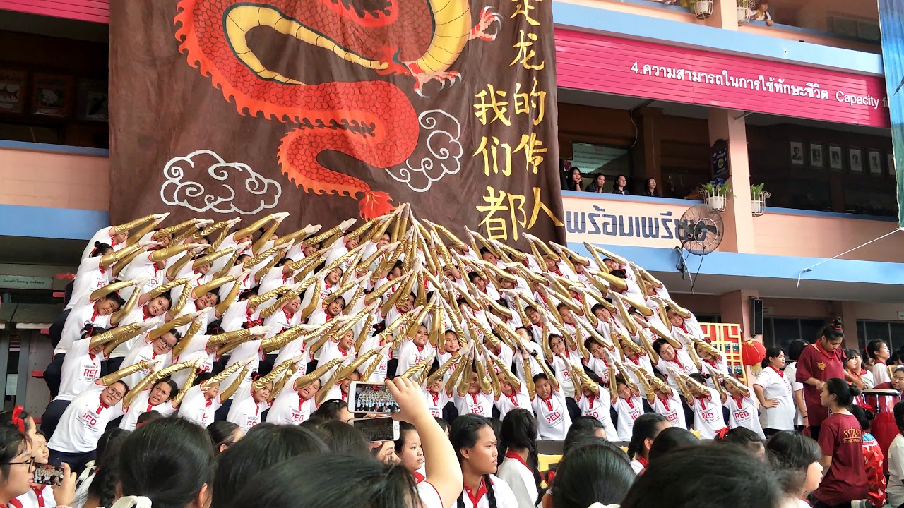 เลือดมังกร แสตนเชียร์คณะสีสุรัสวดี โรงเรียนสตรีวัดอัปสรสวรรค์ ปีการศึกษา 2560 [ 30.11.17 ]