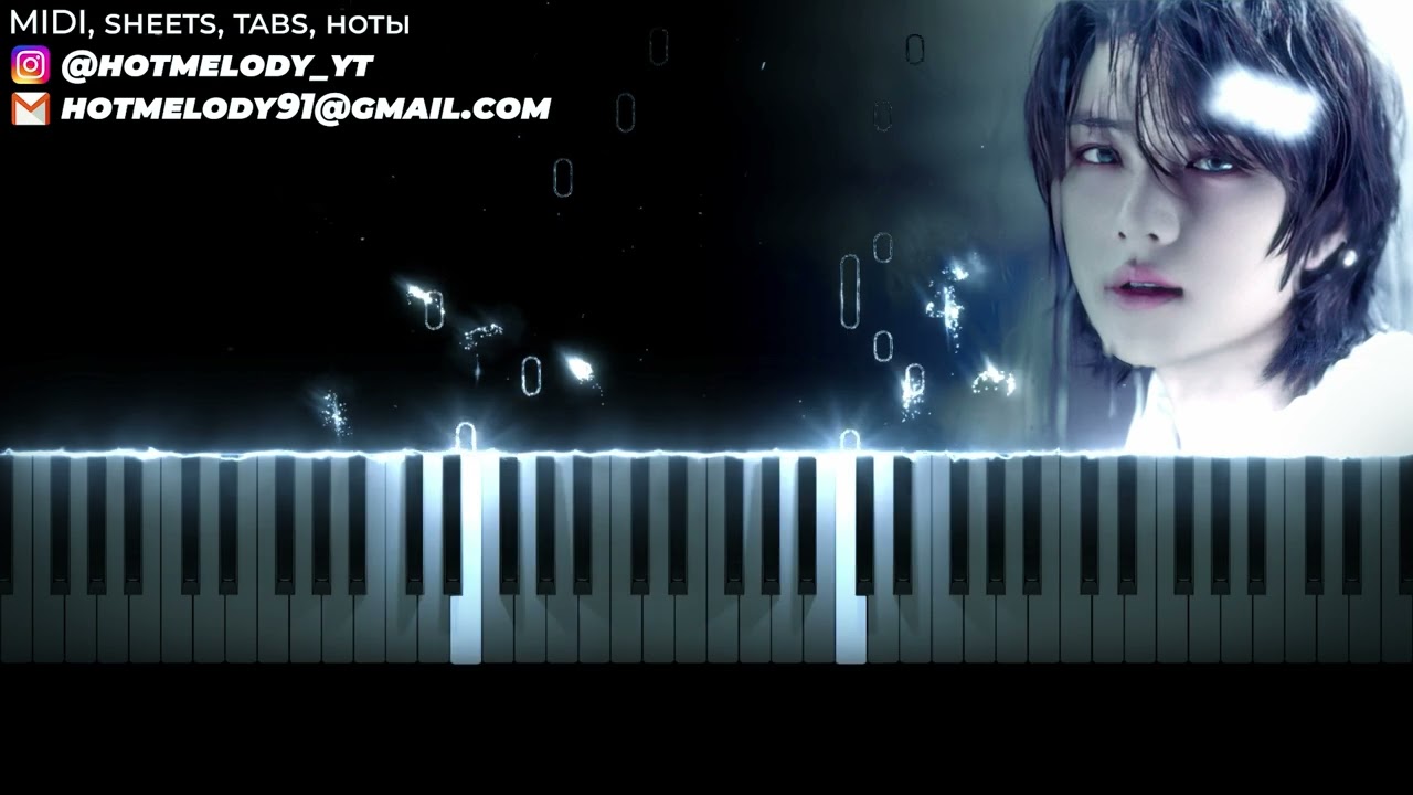 TXT Deja Vu karaoke piano instrumental cover