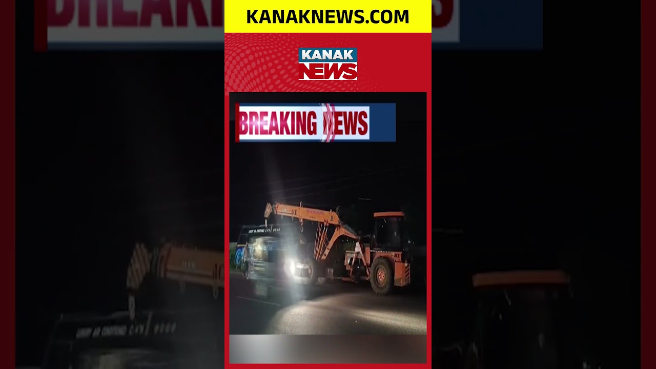 Odisha Road Tragedy: 5 Major Accidents, 4 Dead, 20+ Injured