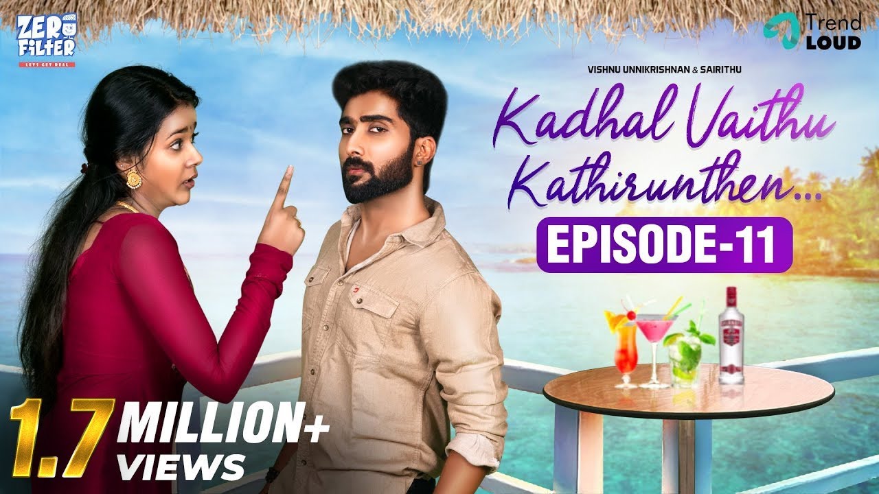 Kadhal Vaithu Kathirunthen Episode 11 | KVK | Village Girl | Modern Boy | Love | Sairithu | Vishnu