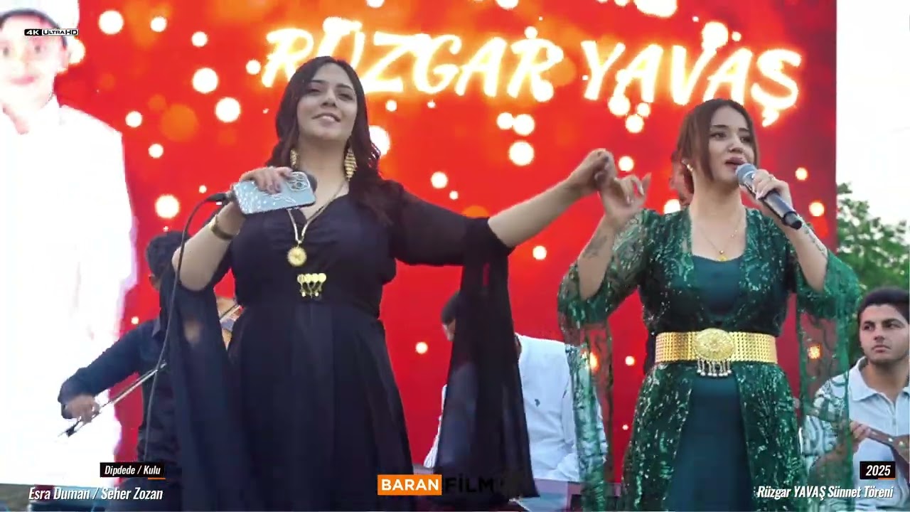 Rüzgar Yavaş Sünnet Töreni Esra Duman & Seher Zozan 1 Dipdede / Kulu / 2025