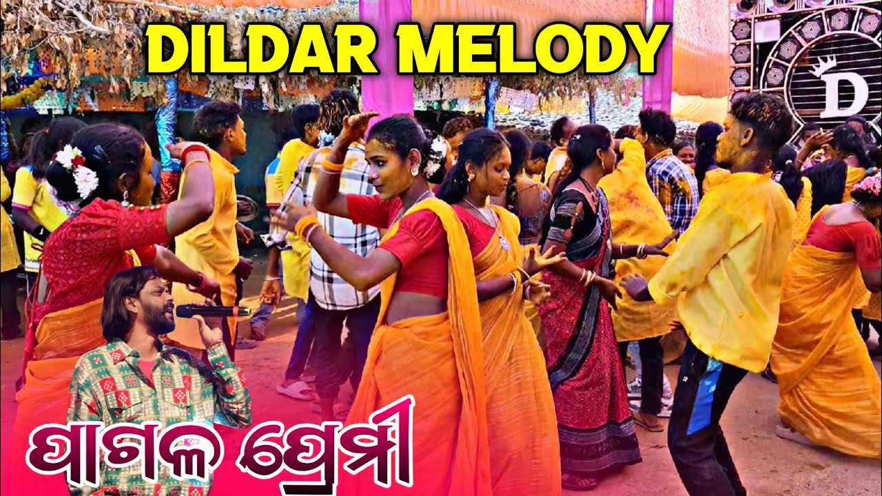Dildar Melody Kalahandi Utkela || Pagal Premi Sambalpuri Hit || #dance #trendingvideo #love 