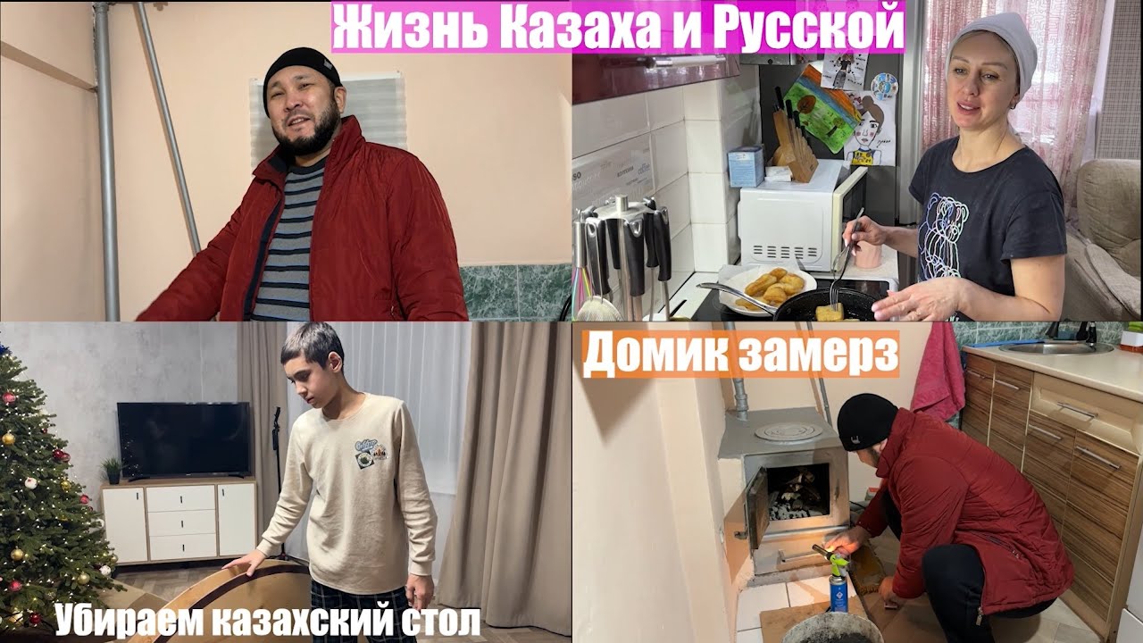 Наши любимые сладости из Анапы / Бешбармак и тут и там / Протопили печку в загородном доме к приезду