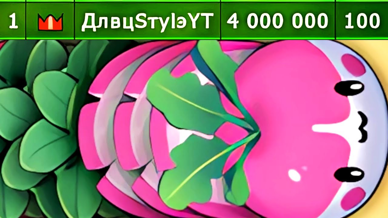 How Did I Get 4 Million Points So Fast? Little big Snake World Record!